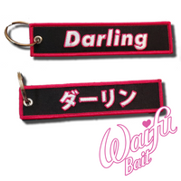 "Darling" Jet Tag - WaifuBait